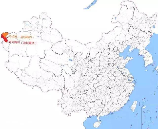 新疆我国最西端高原是哪里(土最西端的帕米尔高原所处位置)-图片2